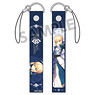 Fate/Grand Order Mobile Strap Saber/Altria Pendragon (Anime Toy)