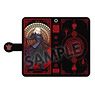 Fate/Grand Order Notebook Type Smart Phone Case Saber/Altria Pendragon [Alter] (Anime Toy)
