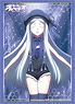 Bushiroad Sleeve Collection HG Vol.1022 Arpeggio of Blue Steel -Ars Nova- Cadenza Musashi (Card Sleeve)