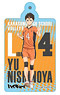 Haikyu!! Jumping Acrylic Key Ring Yu Nishinoya (Anime Toy)