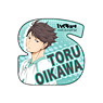 Haikyu!! Acrylic Badge Toru Oikawa (Anime Toy)