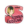 Haikyu!! Acrylic Badge Kenma Kozume (Anime Toy)
