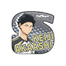 Haikyu!! Acrylic Badge Keiji Akaashi (Anime Toy)