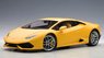 Lamborghini Huracan LP610-4 (Matt yellow) (Diecast Car)