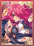 Nexton Girls Sleeve Collection Vol.049 Shin Koihime Eiyu Tan Ryofu/Ren (Card Sleeve)