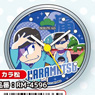 Osomatsu-san Can Clock Karamatsu (Anime Toy)