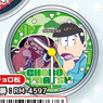 Osomatsu-san Can Clock Choromatsu (Anime Toy)