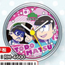 Osomatsu-san Can Clock Todomatsu (Anime Toy)