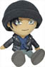 Detective Conan Plush Shuichi Akai (S) (Anime Toy)