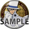 Detective Conan AR Can Badge Kid (Anime Toy)
