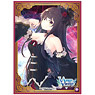 Ange Vierge Sleeve Collection Vol.12 Mildred (SC-42) (Card Sleeve)