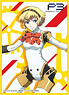 Chara Sleeve Collection Mat Series [Persona 3 the Movie] Aigis (No.MT235) (Card Sleeve)