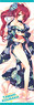 Axia Character Tapestry ToHeart2 [Tamaki Kousaka] Yukata Ver. (Anime Toy)