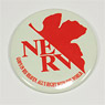 Rebuild of Evangelion High Luminescence Nerv Can Badge A (Anime Toy)