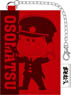 Osomatsu-san Synthetic Leather Pass Case Osomatsu (Anime Toy)