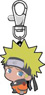 [Naruto:Shippuden] Bocchi-kun Rubber Mascot Naruto Uzumaki (Anime Toy)