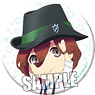 [Uta no Prince-sama Maji Love Revolutions] Can Mirror Ver.2 [Reiji Kotobuki] (Anime Toy)