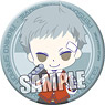 chipicco [Persona 3] the Movie Can Badge [Akihiko Sanada] (Anime Toy)