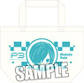 chipicco [Persona 3] the Movie Mini Tote Bag [Makoto Yuki] (Anime Toy)