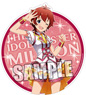 [The Idolm@ster Million Live!] Magnet Sticker [Julia] (Anime Toy)