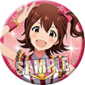 [The Idolm@ster Million Live!] Can Badge [Mirai Kasuga] (Anime Toy)