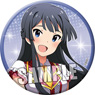 [The Idolm@ster Million Live!] Can Badge [Shizuka Mogami] (Anime Toy)