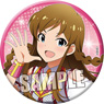 [The Idolm@ster Million Live!] Can Badge [Umi Kousaka] (Anime Toy)