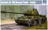 Soviet JS-2M Heavy Tank Early Type (Plastic model)