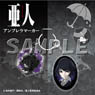 [Ajin: Demi-Human] Umbrella Marker Izumi Shimomura (Anime Toy)