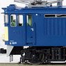 1/80(HO) J.N.R. Electric Locomotive Type EF64-0 (7th Edition without EG, Before J.R. Renewal, J.N.R. Standard Color) [Improved product] (Model Train)