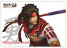 Samurai Warriors 4 Cloth Poster Yukimura Sanada (Anime Toy)