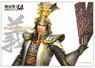 Samurai Warriors 4 Cloth Poster Kanetsugu Naoe (Anime Toy)