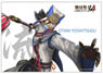 Samurai Warriors 4 Cloth Poster Yoshitsugu Otani (Anime Toy)