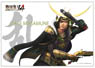Samurai Warriors 4 Cloth Poster Masamune Date (Anime Toy)