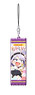 el cute Dagashi Kashi Cheap Sweets Style Cleaner Strap A (Anime Toy)