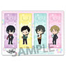 World Trigger Clear Bookmark Vol.4 A-Class Members Ver. (Anime Toy)