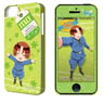 Dezajacket [Hetalia The World Twinkle] iPhone Case & Protection Sheet for iPhone 5/5S Design 1 (Italy) (Anime Toy)