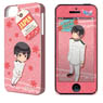Dezajacket [Hetalia The World Twinkle] iPhone Case & Protection Sheet for iPhone 5/5S Design 3 (Japan) (Anime Toy)