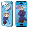 Dezajacket [Hetalia The World Twinkle] iPhone Case & Protection Sheet for iPhone 5/5S Design 6 (France) (Anime Toy)
