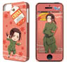 Dezajacket [Hetalia The World Twinkle] iPhone Case & Protection Sheet for iPhone 5/5S Design 8 (China) (Anime Toy)
