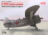 Polikarpov I-153 Chaika Winter Version (Plastic model)