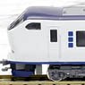 Series 281 `Haruka` (6-Car Set) (Model Train)