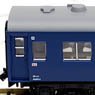 [Limited Edition] Sleeper Express `Ondo` (Add-On 4-Car Set) (Model Train)