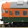 Series 165 Iida Line Express Train `Komagane` (4-Car Set) (Model Train)