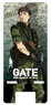 Gate: Jieitai Kano Chi nite, Kaku Tatakaeri Mobile Stand Yoji Itami (Anime Toy)