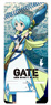 Gate: Jieitai Kano Chi nite, Kaku Tatakaeri Mobile Stand Lelei La Lelena (Anime Toy)