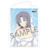 Senran Kagura B2 Tapestry Yumi (Anime Toy)