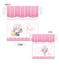 Norn 9 Full Color Pouch Koharu (Anime Toy)