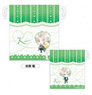 Norn 9 Full Color Pouch Kakeru Yuiga (Anime Toy)