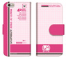 Prince of Stride: Alternative Diary Smart Phone Case iPhone6/6s 04 Ichijokan Academy (Anime Toy)
